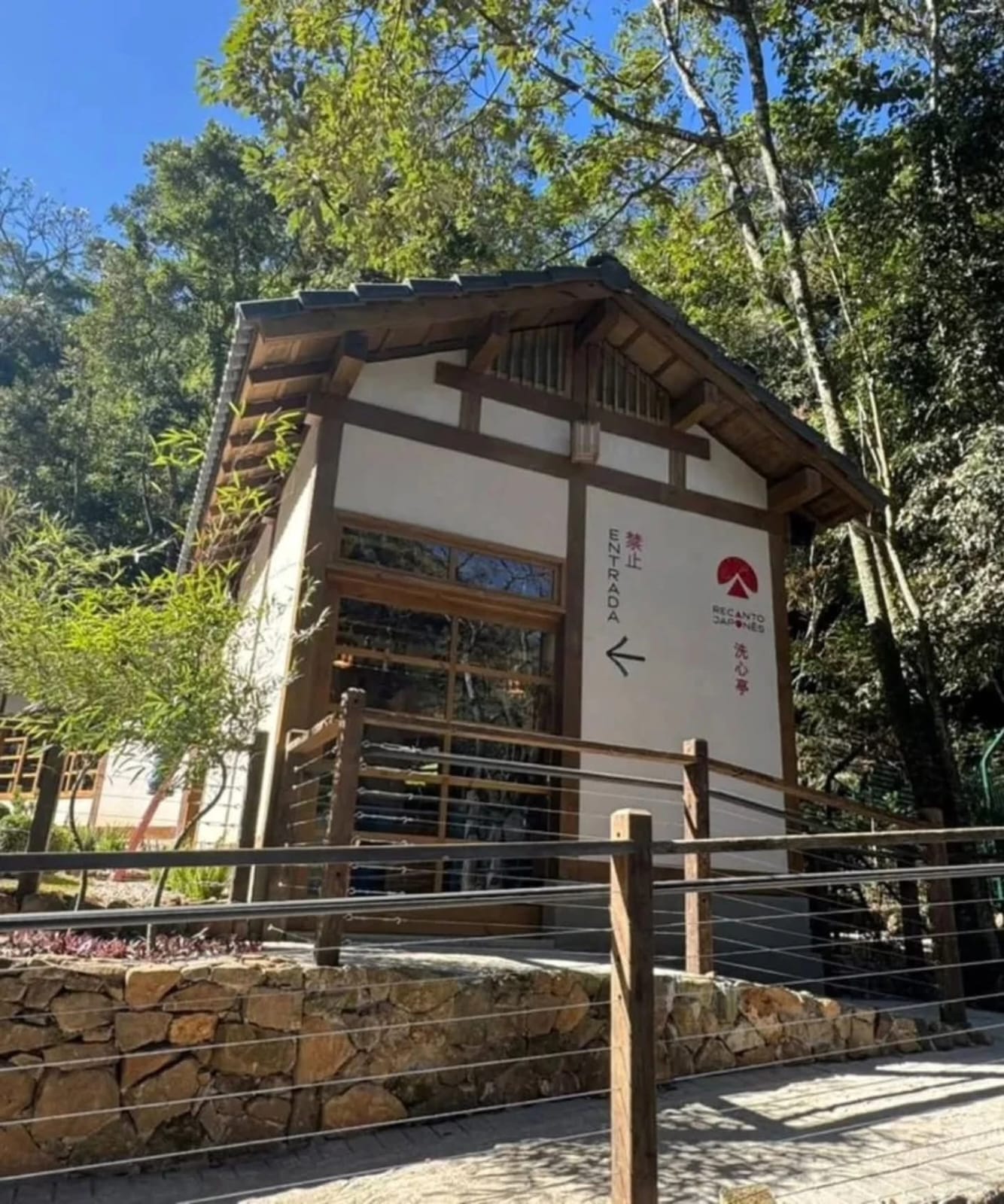 Recanto Japonês em Poços de Caldas